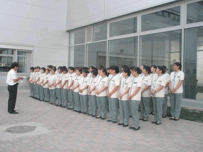 中山清潔公司 中山清潔公司